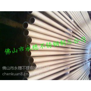 Ӧعʻط2525ַͨ2424