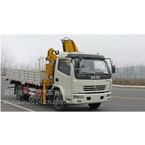 供应东风天龙DFL1250A9后双桥随车吊