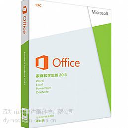 Office2013칫ۼ۸Ż