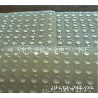 ̩Ӧ8*2.5MM β ǿŵ ƽ轺