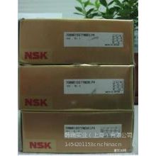 供应NSK 精密机床轴承65BNR10STYNDBBELP4