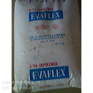 EVAձ420 VA19ָ150