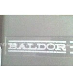 ӦBALDORŷˡά޷