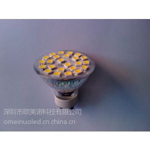 供应SMD玻璃射灯、LED射灯、深圳LED灯杯、LED、贴片灯杯