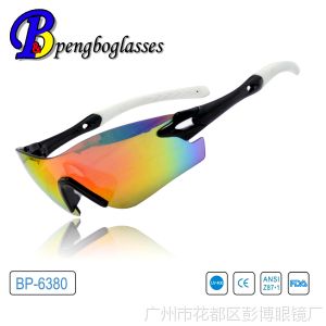 Ӧpolarized sunglassesƫ۾/˾ƫ̫۾