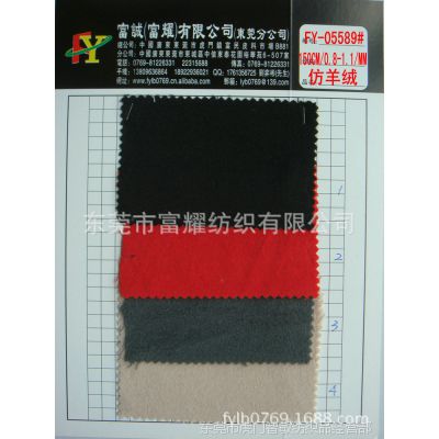 05589#, , ۻֲ,,ظ,50w/50p