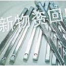 供应西丽锡灰回收西丽废锡回收西丽锡渣回收西丽回收环保锡灰环保锡渣