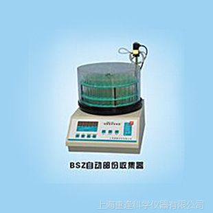 �Ϻ����� BSZ-100�Զ������ռ�����***��