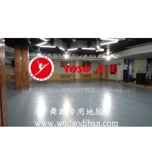 供应延安舞蹈专用地板胶生产商，延安舞蹈地板胶***报价
