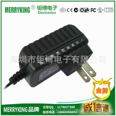 ӦMERRYKINGƷ 24V500mA濪صԴ ǽʽԴ