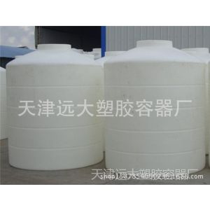 供应【厂家直销】防腐剂储罐 活性剂储罐 化学试剂储罐 双氧水储罐