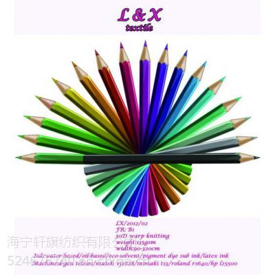 ֱ֯lx/dp-08в