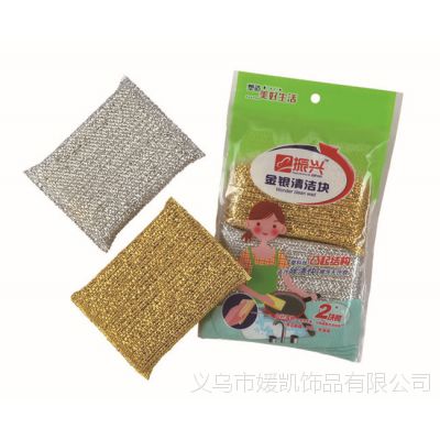 H0004  Ƭװ/Kitche Cleaner(A-223)