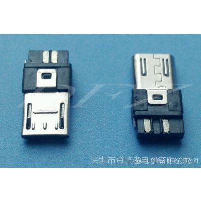 SֱNMICRO USB 5PʽP䓹^ ***Ď·