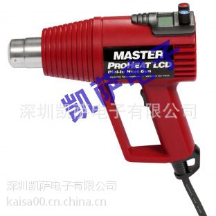 PH-1400 Master 热风枪 工具 脚踏开关