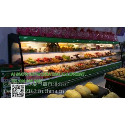 成都|绵阳|自贡|攀枝花水果保鲜柜|水果冰柜价格|水果冷藏柜|水果风幕柜报价