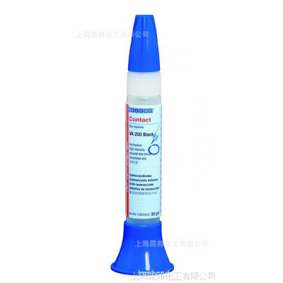 【德国***正品】WEICON Contact VA 250 Black 瞬干胶30g