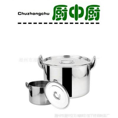ֱӸͰ25-60cm