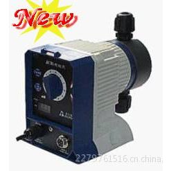 加药泵 JMC1系列机械隔膜式计量泵选沈阳佰沃水处理设备有限公司