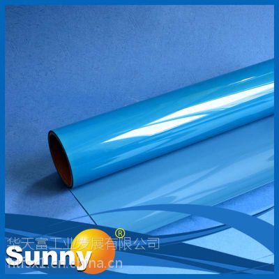 桑尼SUNNY激光照排片 高品质印刷菲林输出菲林12R 0.305x60M