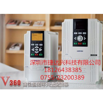 ķƵV350ϵ ȫͱƵ V350-2S0007 һ
