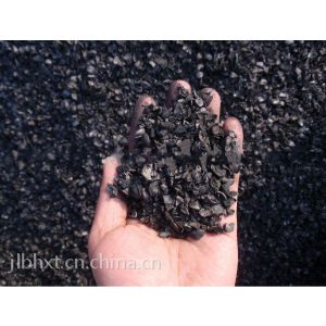 供应供应椰壳果壳煤质木质蜂窝活性炭等各种活性炭