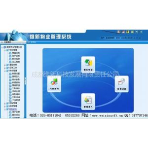 άҵշV3.1