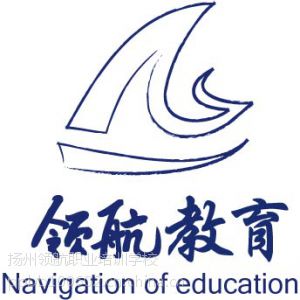 供应扬州会计初级职称培训班精品小班教学