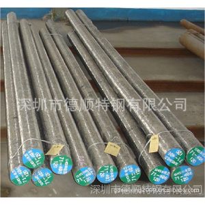 供应美国进口D2圆棒|D2薄板|D2精料冷作模具钢