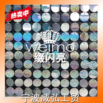Ӧ桢ͷװβ ׺-522