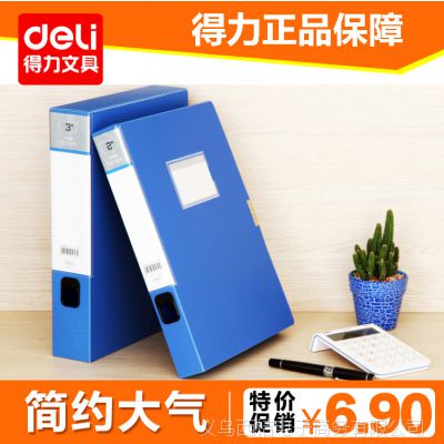 Ʒ 5605 *** ɺϺ 2ɫ
