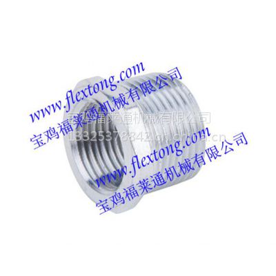 ͨ侶ͷ侶תͷ۸ͷͷͺ