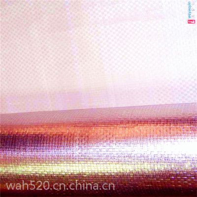 0.3mmPE镀铝膜复合编织布 聚乙烯镀铝膜珍珠棉