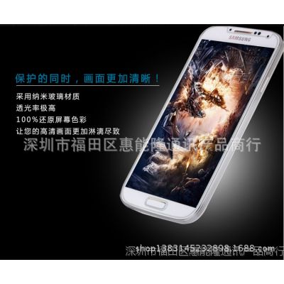 samsungĤNote2ĤN7100ֻĤ0.26mmֻĤ