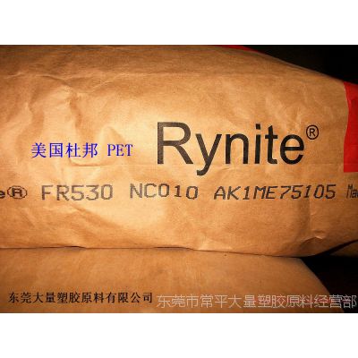 ϲӭ괺ػ pet fr530 Űǿȼԭ