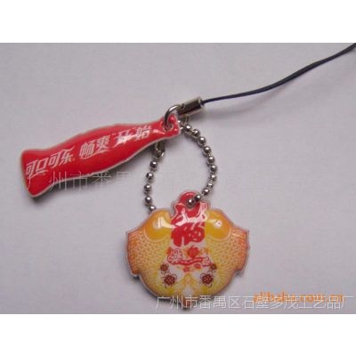 PVCֻ   ӭͼƸִС