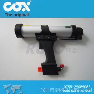 ӦCOXǹ,ͺAirflow II ǹ600mlѹǹ