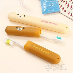 Q821ˢлˢװ׷ҳ 23g