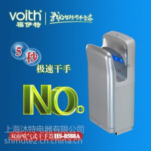 供应新型双面高速喷气式干手器 干手器/干手机 烘手机