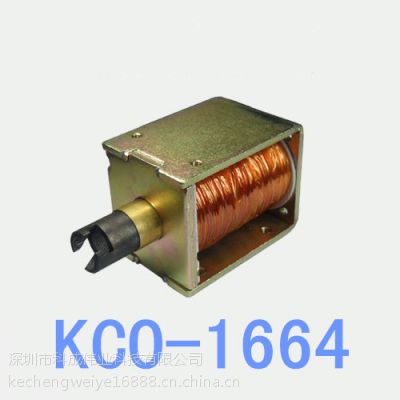 ӦڵKCO-1664ʽ