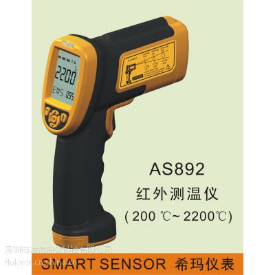 AS892 ϣ
