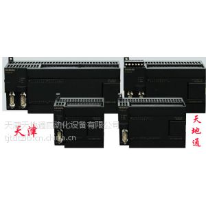 供应山东_济南西门子PLC代理商