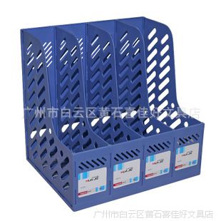 ʽ־ ļ ļϼ ļɼ 칫Ʒ H948