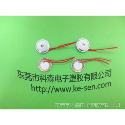 ӦǷƬ20mm  ʽ ͭƬ רҵ ӭ
