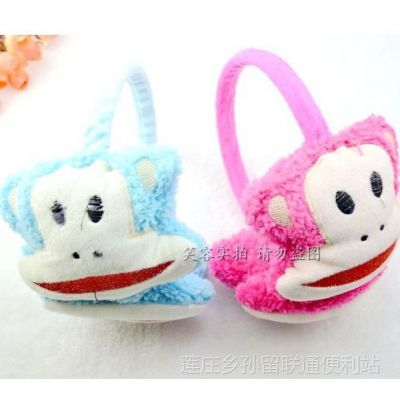 R205 ʱпɰͨСë޶ůֶ70g