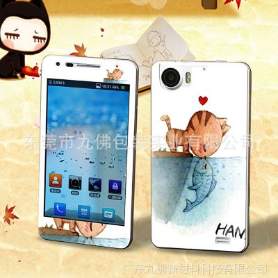 ݸOPPOֻX907ĤͨӡֻĤ