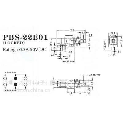 ֱPBS-22E01 