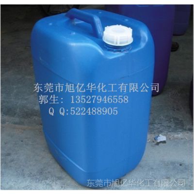 供应纱线 棉线防水剂508荷叶疏水剂