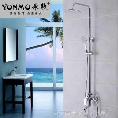 ԡȫͭ ԡװͷ³ˮ ֱYM-23
