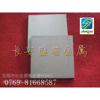 ӦCD-850ٸְӲǶ